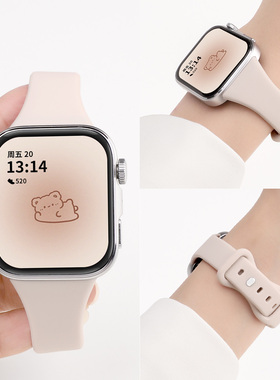 适用于华为watchfit4表带fit4pro专用一体硅胶腕带fit3运动智能手表环小蛮腰反扣替换带男女夏季时尚表链配件