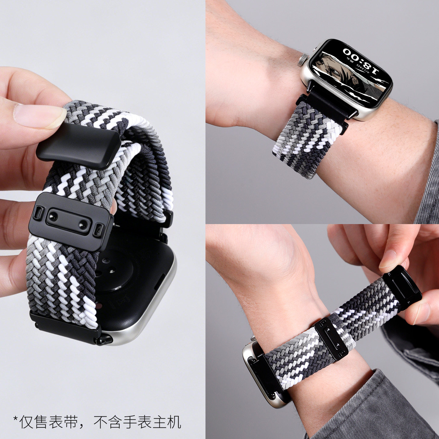 适用于华为fit5表带watchfit4pro磁吸扣编织腕带智能运动手表FIT3时尚透气替换带男女同款5pro夏季高级感配件