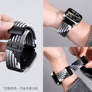适用于华为fit5表带watchfit4pro磁吸扣编织腕带智能运动手表FIT3时尚透气替换带男女同款5pro夏季高级感配件