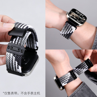 适用于华为fit5表带watchfit4pro磁吸扣编织腕带智能运动手表FIT3时尚透气替换带男女同款5pro夏季高级感配件