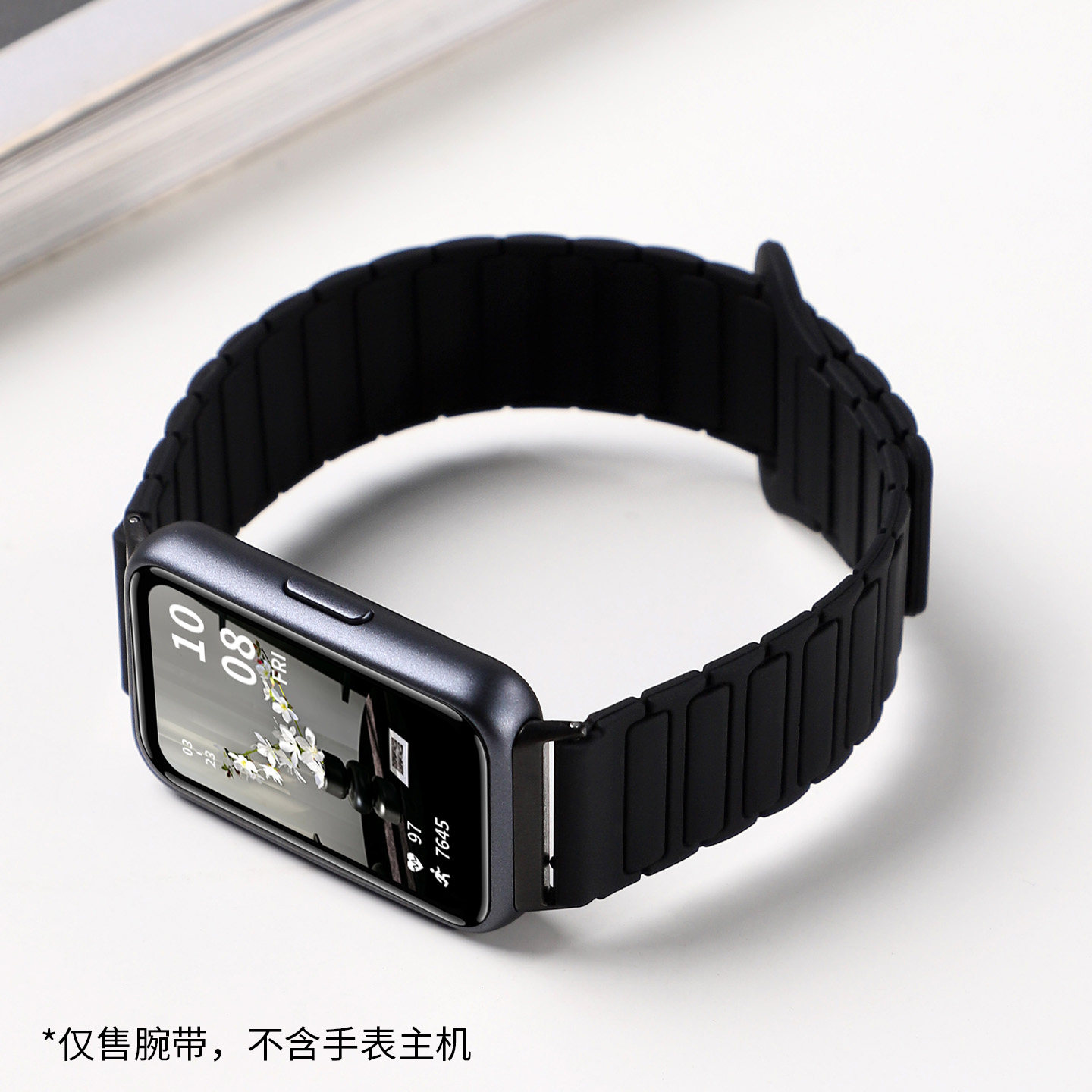 适用于华为手环11表带11pro新款硅胶磁吸腕带智能运动手环11/11pro柔软舒适男款时尚替换带女士高级感夏配件