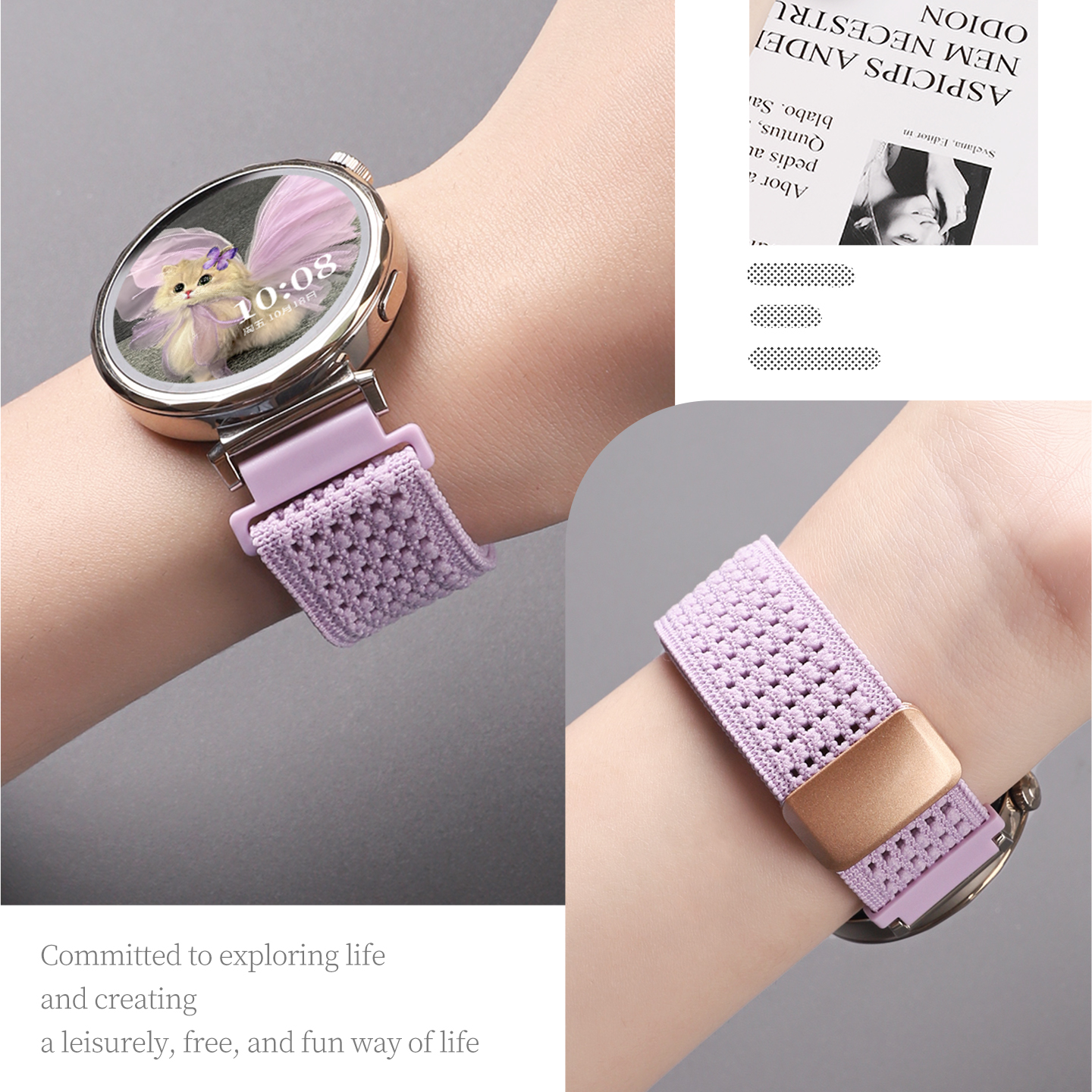 适用于华为gt5表带watch gt4新款针织透气gt5pro编织腕带智能运动手表watch5/3尼龙gt2e透气4pro替换夏天配件