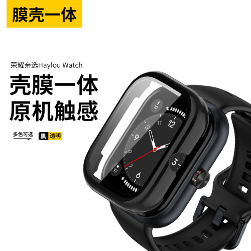 防水耐磨