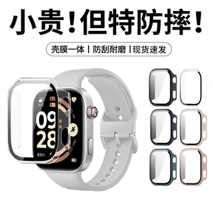适用于红米watch6保护壳Redmi手表Watch6壳膜一体保护套智能运动手表6代全包屏幕保护膜pc防摔专用表外壳配件