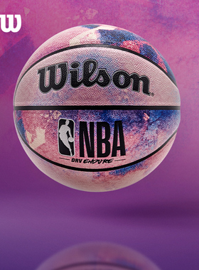 Wilson威尔胜官方NBA联名潮流扎染渐变大学生室内外通用7号篮球