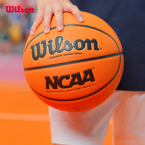 WilsonNCAA竞赛6号7号篮球EVO