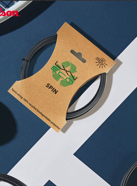 Wilson威尔胜官方Luxilon力士浪弹力耐打环保配件网球拍线