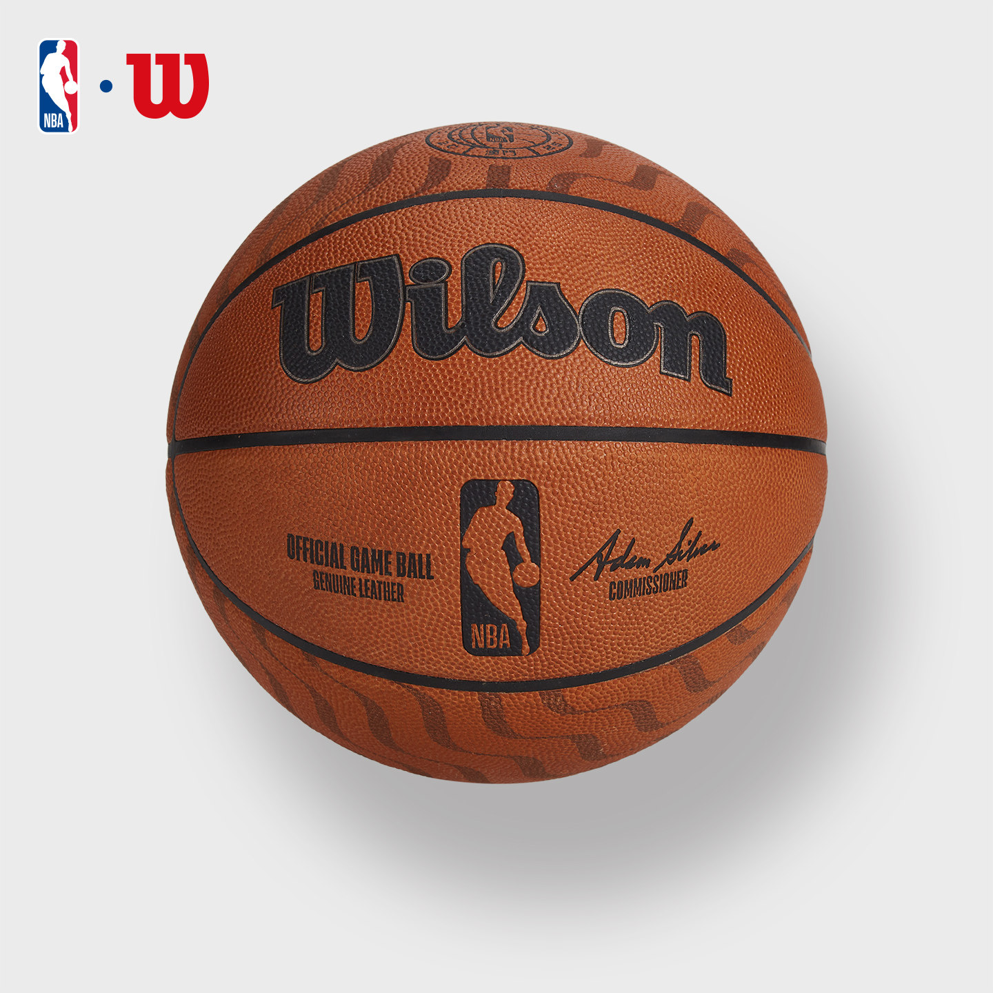 Wilson威尔胜官方25年新款NBA中国赛纪念球室内专业竞赛7号篮球