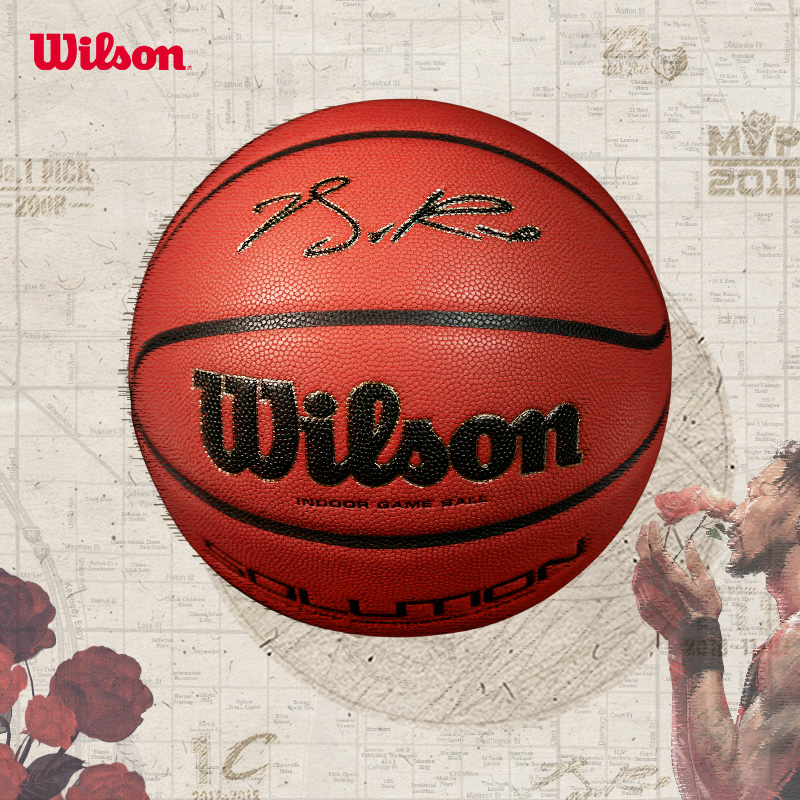 Wilson威尔胜官方25新款ROSE罗斯限量联名室内超纤篮球7号球送礼
