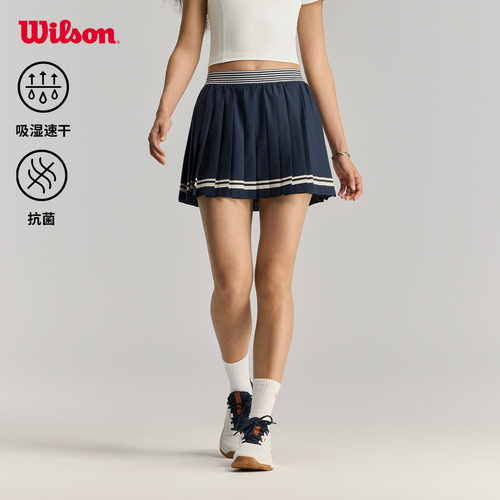 Wilson女士网球运动半身裙