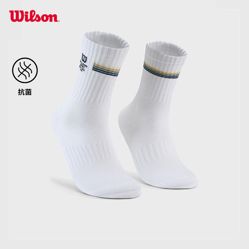 Wilson威尔胜男女同款网球运动袜抗菌面料弹力缓震舒适高腰袜子