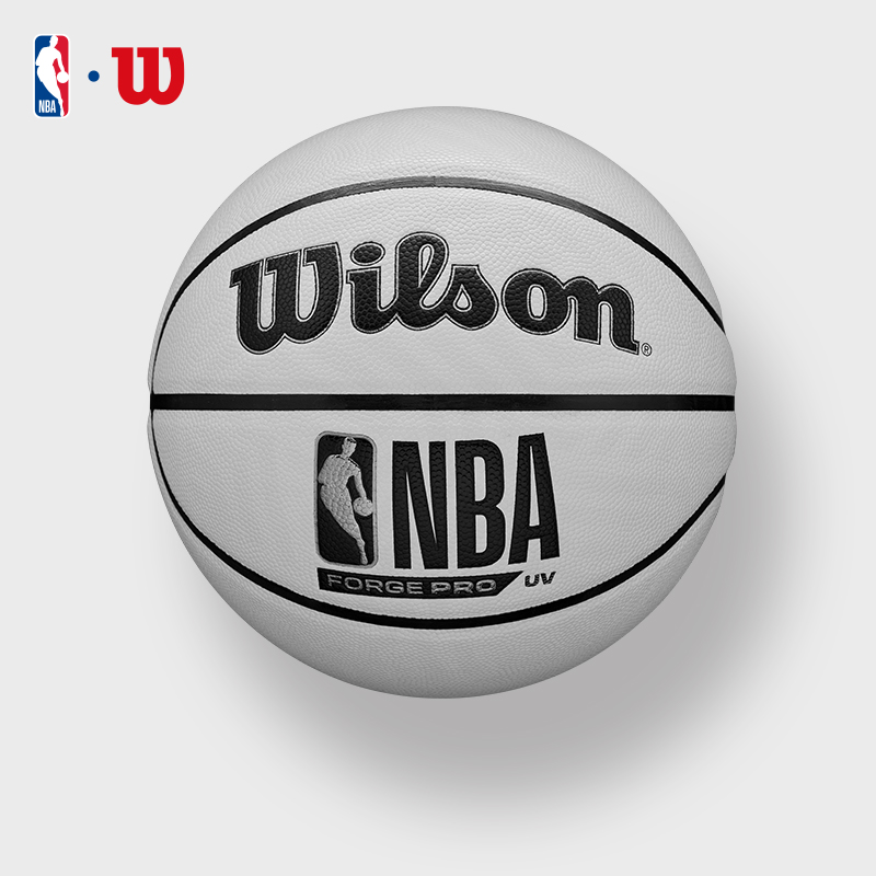 WilsonNBAPU室内外篮球