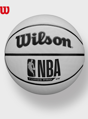 Wilson威尔胜官方NBA专业训练篮球室内外通用7号PU篮球Forge Pro