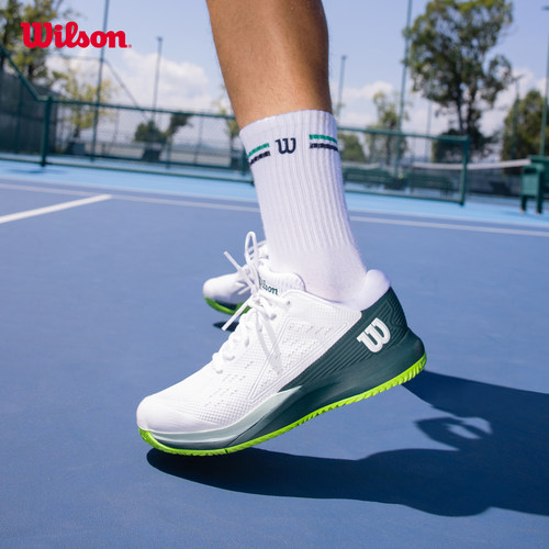 Wilson威尔胜专业耐磨网球鞋