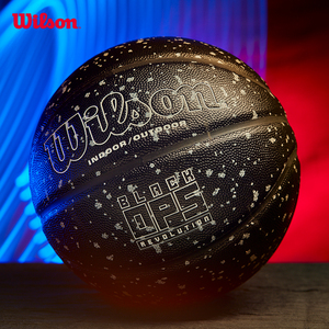 Wilson威尔胜官方雪花泼墨室内外通用比赛训练7号PU篮球礼盒礼物