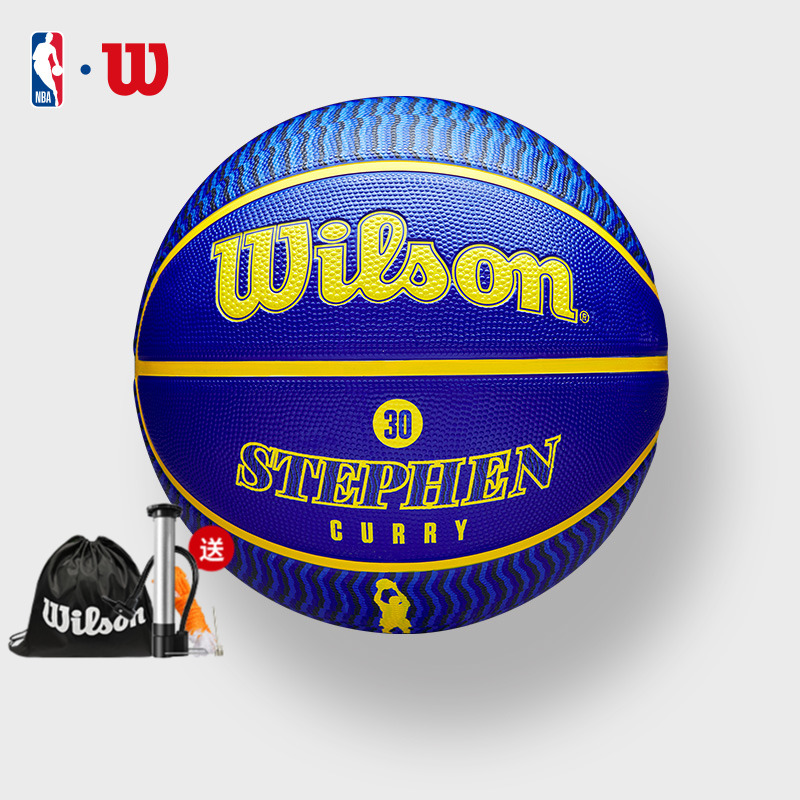 Wilson威尔胜官方NBA系列球员球库里詹姆斯户外标准7号橡胶篮球-封面