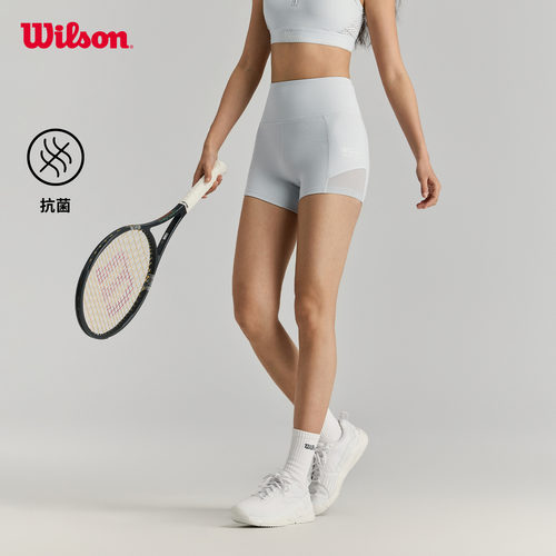 Wilson威尔胜26夏季新款女士WSP系列抗菌弹力网球运动紧身打底裤