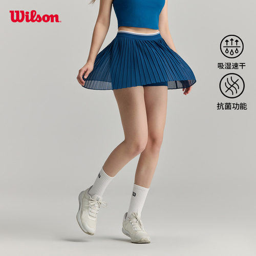 Wilson威尔胜官方26年夏季新款女士吸湿速干带底裤网球运动半身裙