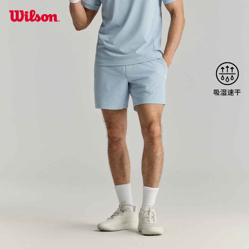 Wilson威尔胜官方夏季男士DAILY网球运动透气轻薄吸湿速干短裤