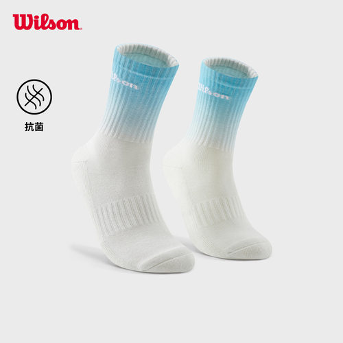 Wilson威尔胜LOGO中性高腰袜