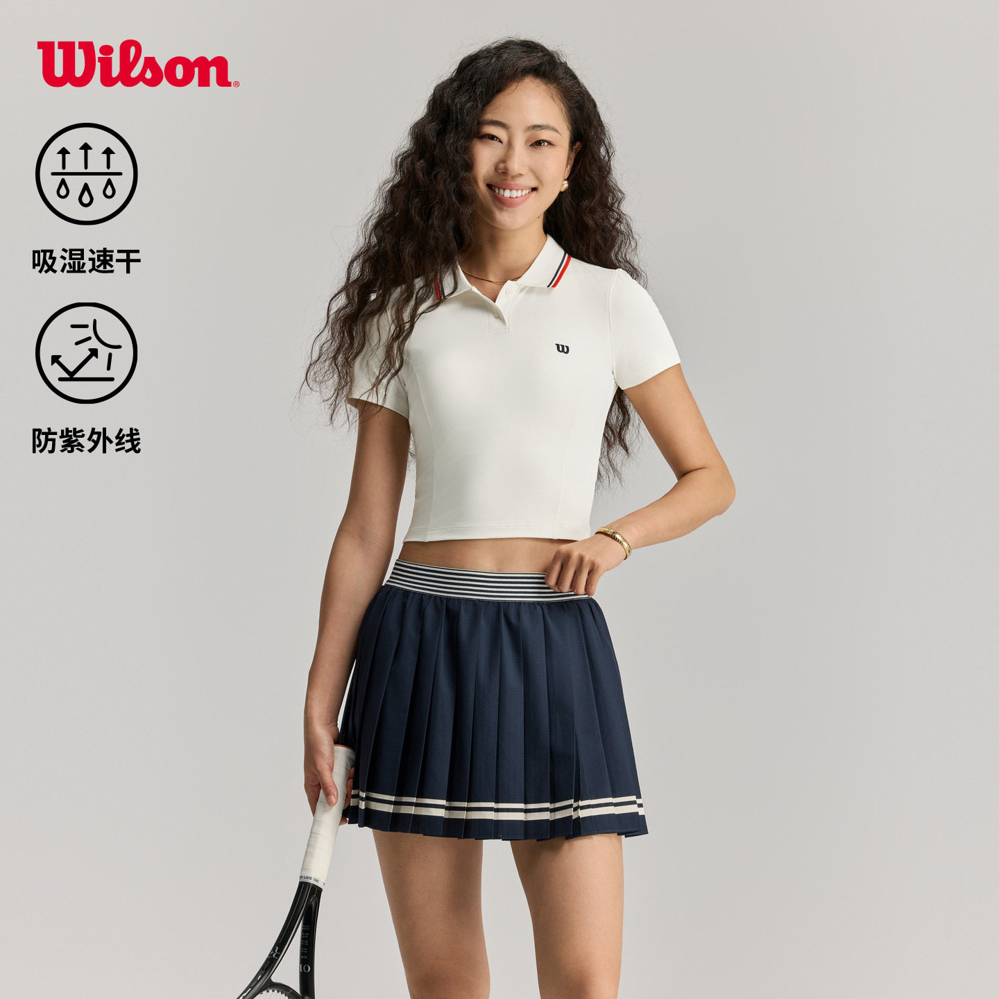 Wilson威尔胜26年夏季女士弹力收腰短款撞色网球运动针织短袖POLO