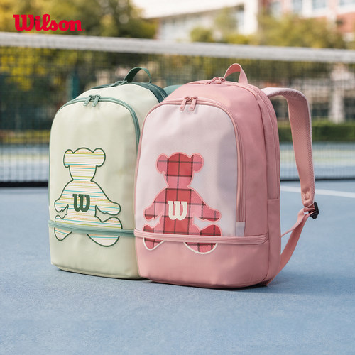 Wilson威尔胜隔层印花网球拍包