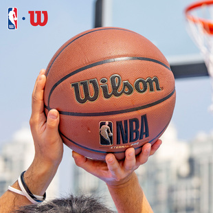 Wilson威尔胜官方25新款 NBA吸湿绝尘PRO系列标准7号室内外篮球