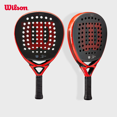 Wilson威尔胜碳纤维笼式网球拍