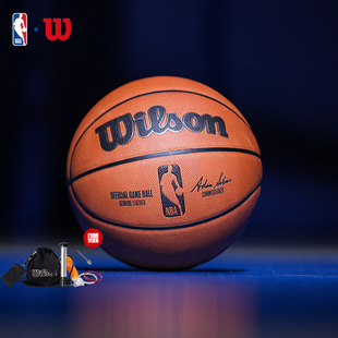 专业实战竞赛标准7号篮球礼物 Wilson威尔胜NBA官方比赛用球同款