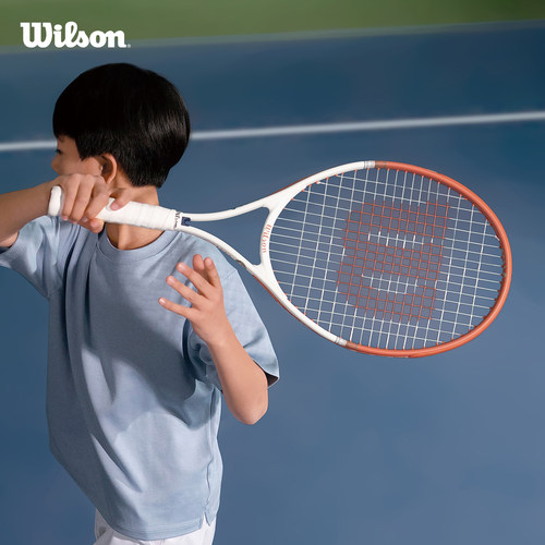Wilson威尔胜官方26新款法网联名青少年儿童大拍面轻量初学网球拍