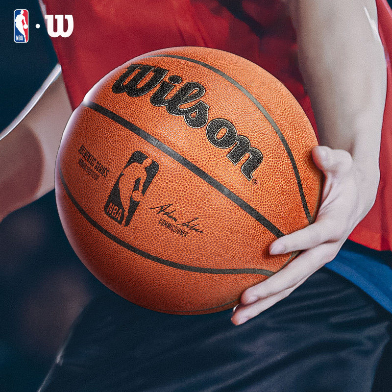 Wilson威尔胜官方NBA 2.0赛事复刻成人标准6号7号篮球AUTHENTIC