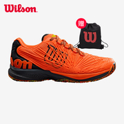 【19新款】Wilson威尔胜 男女款专业网球鞋运动鞋 KAOS 2.0