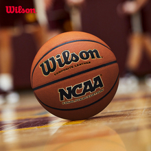 Wilson威尔胜篮球赛事专业实战室内外通用NCAA男篮四强赛官方用球