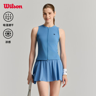 Wilson威尔胜26年夏季新款女士吸湿速干凉感透气拉链网球运动背心