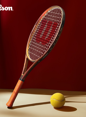 Wilson威尔胜官方PRO STAFF V14穿线单人全碳素专业拍儿童网球拍