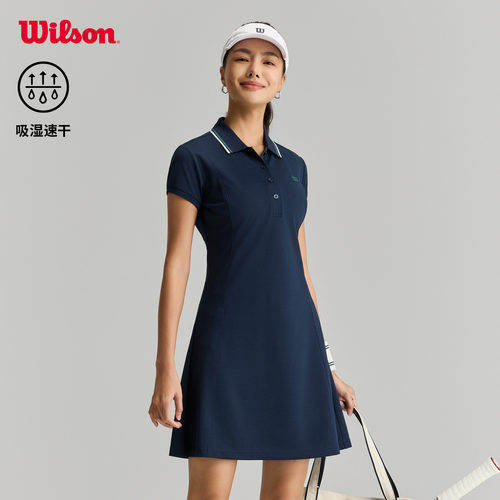 Wilson威尔胜26年夏季新款女士吸湿速干翻领收腰网球运动连衣裙