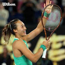 Wilson威尔胜官方全碳素PRO STAFF V14系列专业网球拍