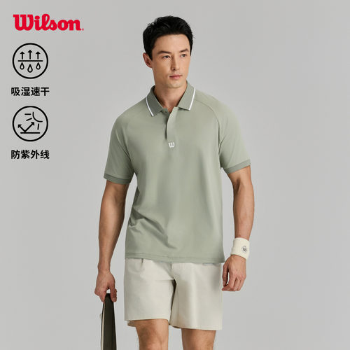 Wilson男士网球运动短袖POLO