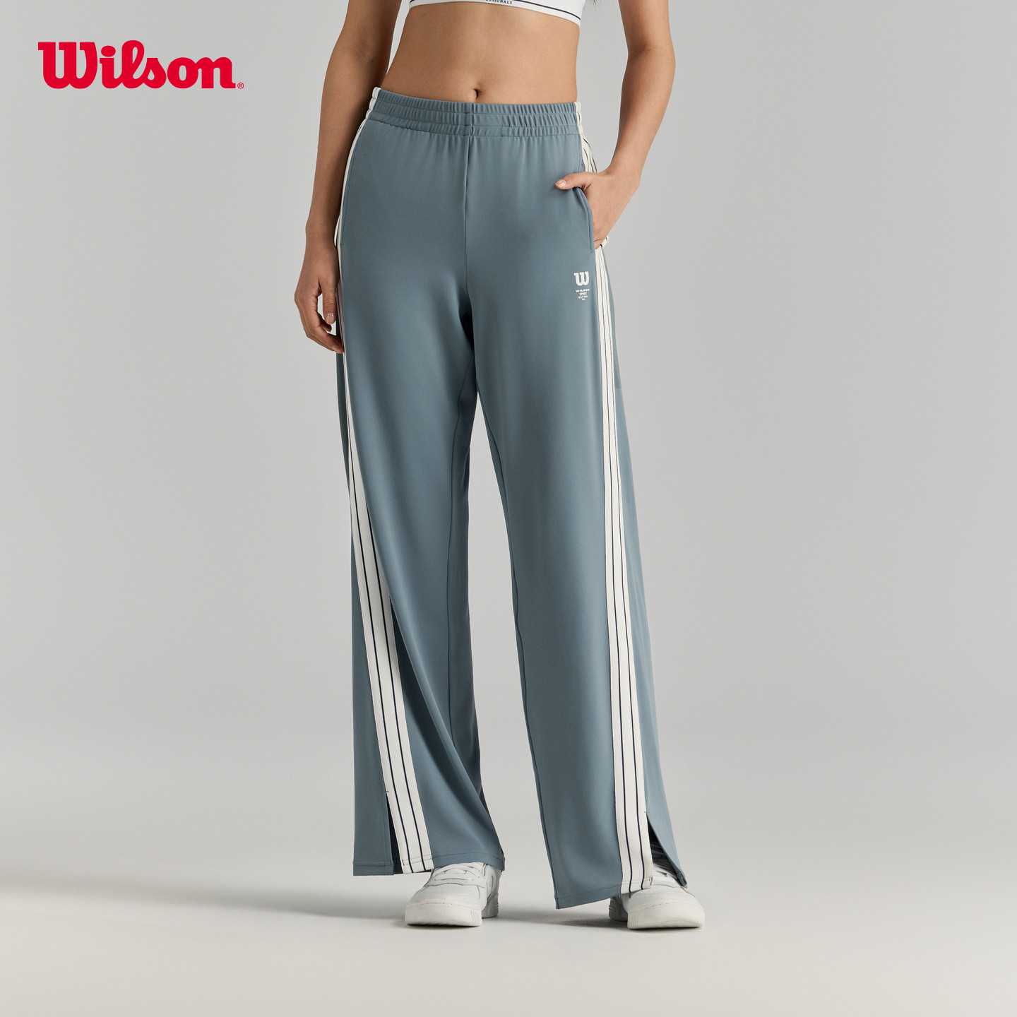 Wilson威尔胜26年夏季新款女士WSP系列喇叭裤型网球运动针织长裤