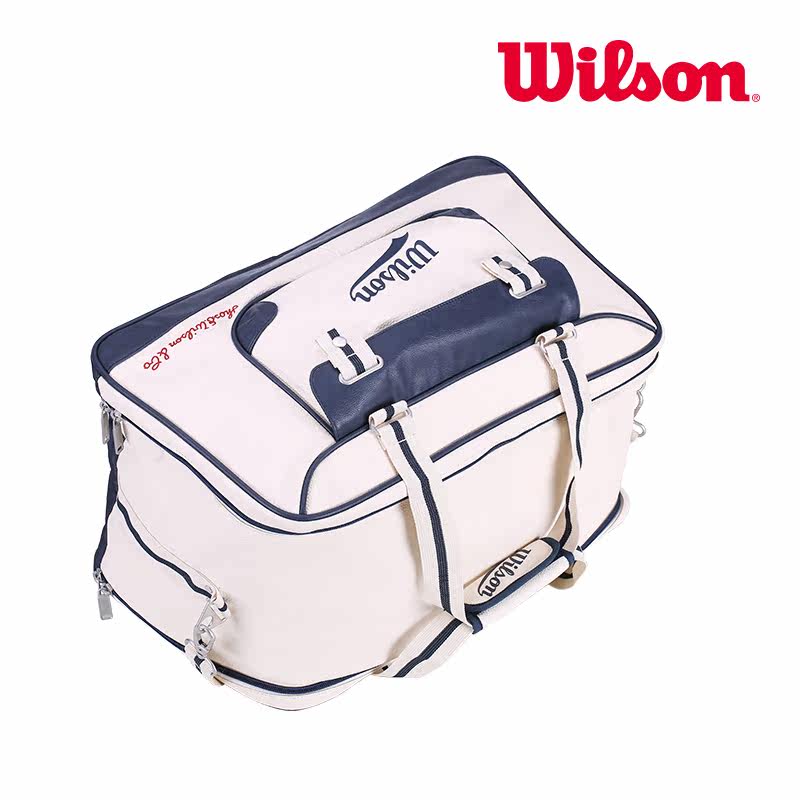 Sac de tennis - Ref 26130 Image 4