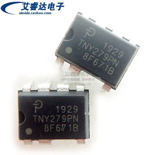 全新原装 POWER TNY279PN TNY279 DIP-7 直插7脚  电源管理芯片