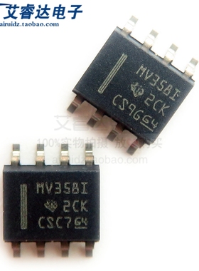 全新原装 LMV358IDR MV358I MV3581 贴片 SOP-8  运算放大器芯片