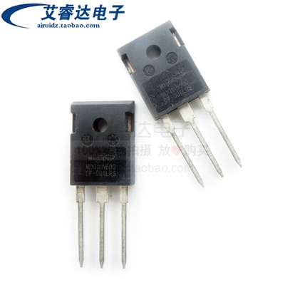 散新 MDQ18N50G 直插 TO247 500V 18A MOS场效应管