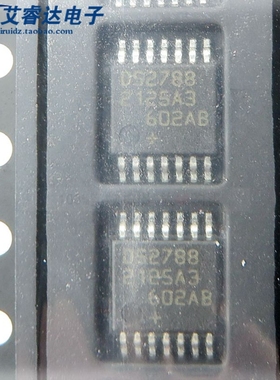 全新原装 DS2788E+T&R  丝印DS2788  封装TSSOP14  电池管理 芯片