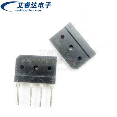全新原装 D15XB60H  封装DIP-4 电磁炉整流桥