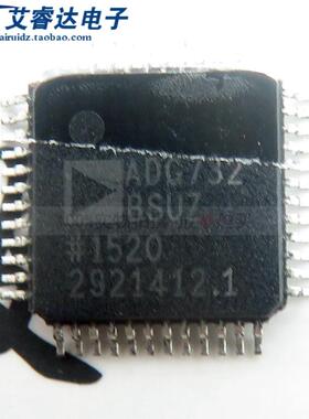 全新进口原装 ADG732BSUZ ADG732 QFP48 多路分解器 芯片