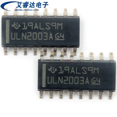 ULN2003ADR ULN2003A ULN2003 SOP-16 配电开关 驱动器 原装正品