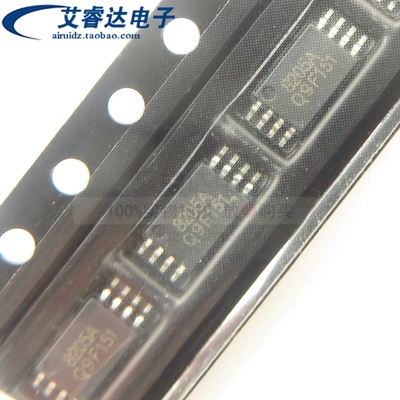 全新原装SC8205A 8205A 封装TSSOP-8 6A/20VN沟道MOS场效应管芯片