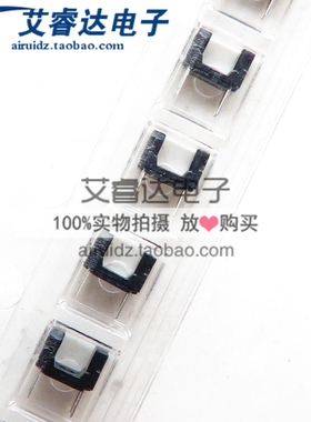 全新进口原装 GP1S396HCP0F 直插 DIP-4 光电开关