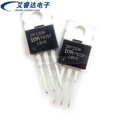 全新原装 IRF530N IRF530NPBF 直插 TO220 MOS管场效应管